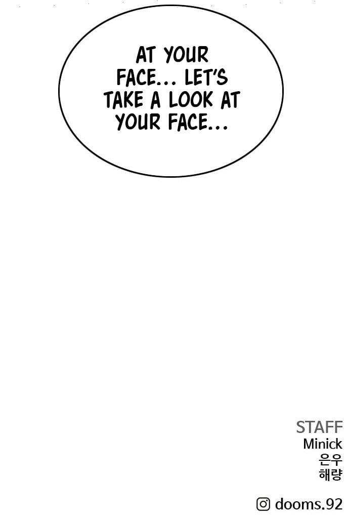Page 13 of Chapter 121