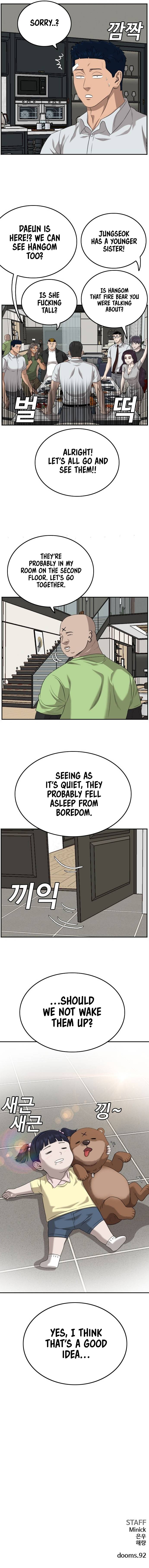 Page 9 of Chapter 125