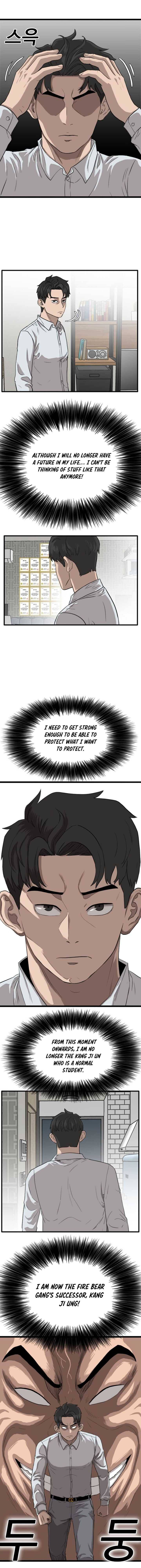 Page 7 of Chapter 13
