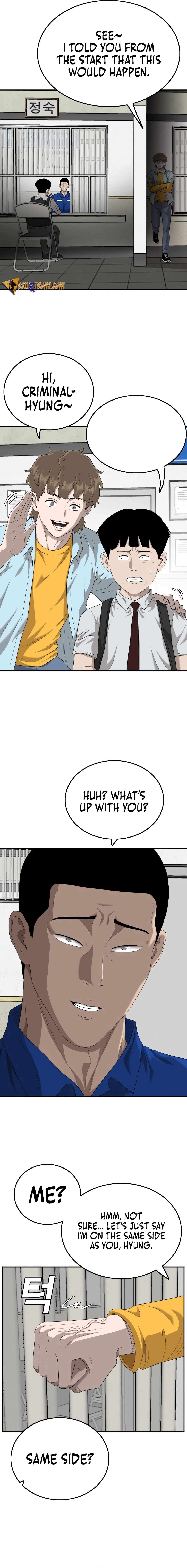 Page 16 of Chapter 138