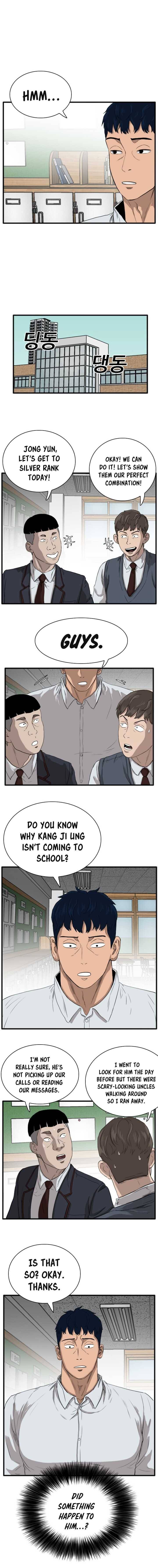 Page 6 of Chapter 14