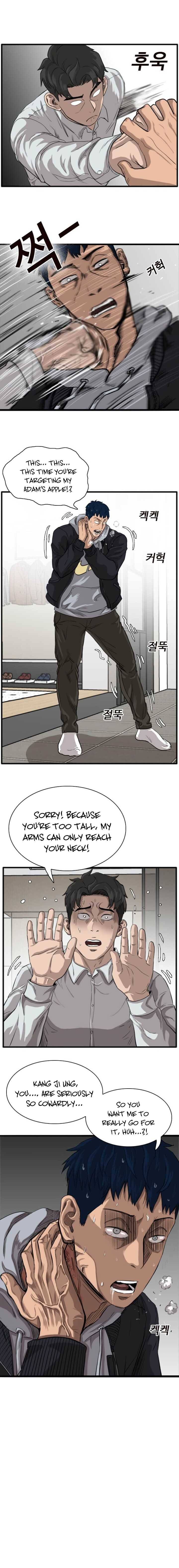 Page 23 of Chapter 14