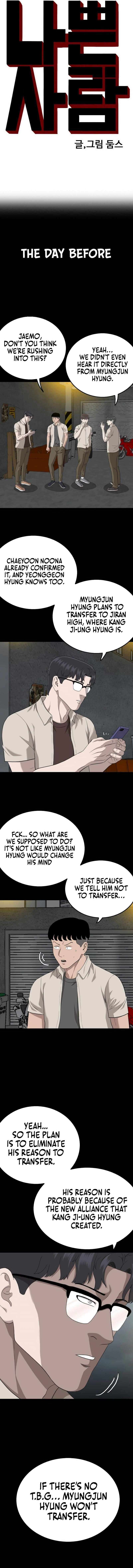 Page 2 of Chapter 147