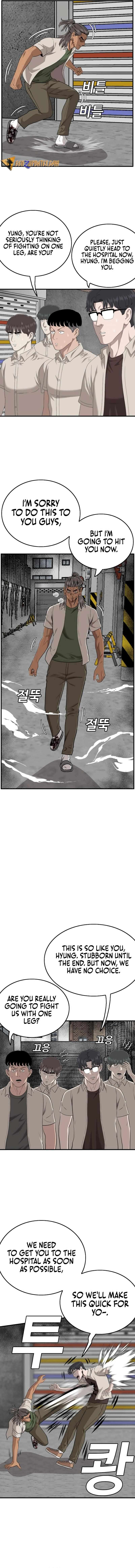 Page 6 of Chapter 147