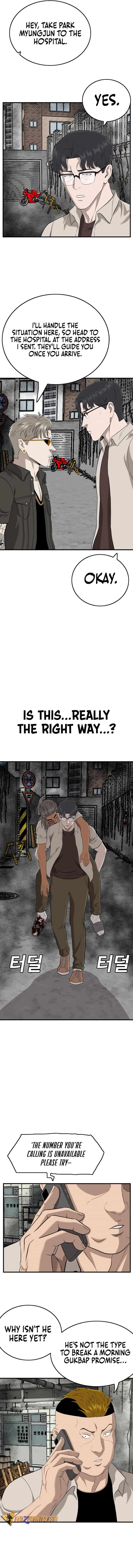 Page 14 of Chapter 147
