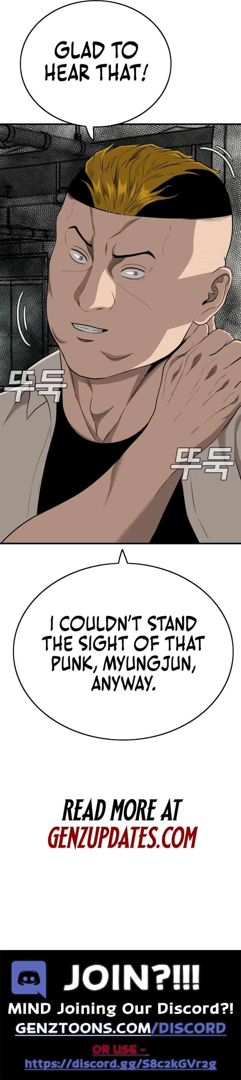 Page 16 of Chapter 147