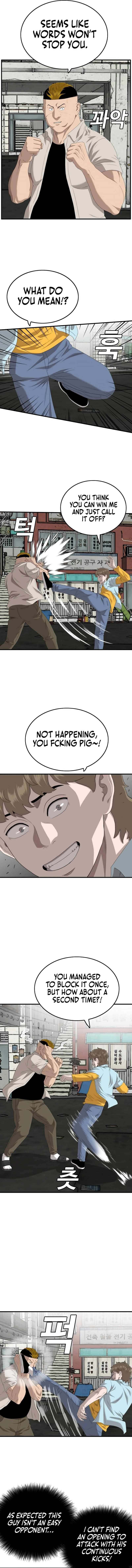 Page 4 of Chapter 148
