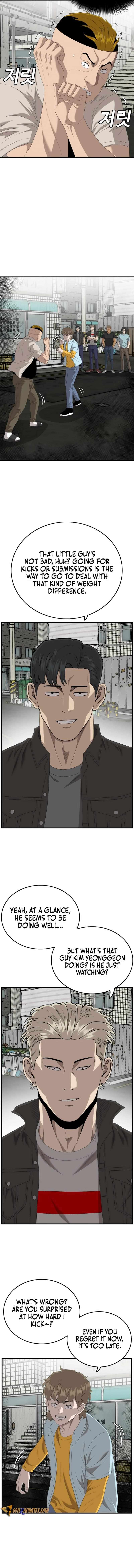Page 5 of Chapter 148