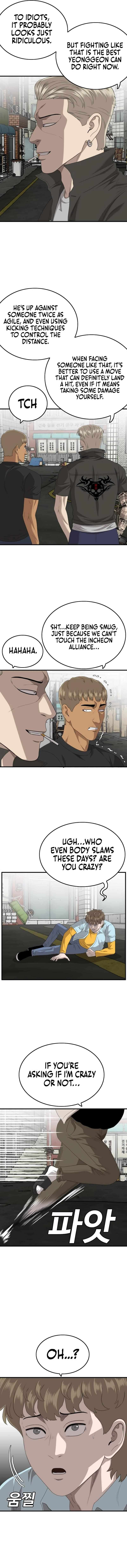 Page 7 of Chapter 148