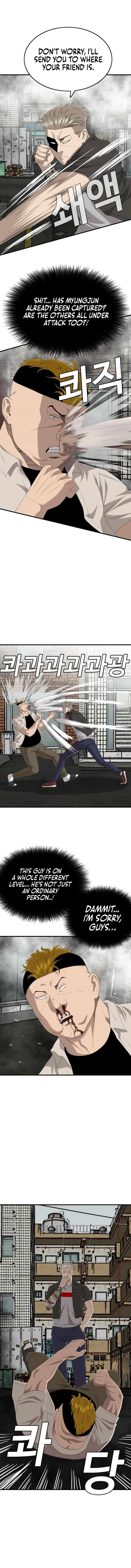Page 12 of Chapter 148