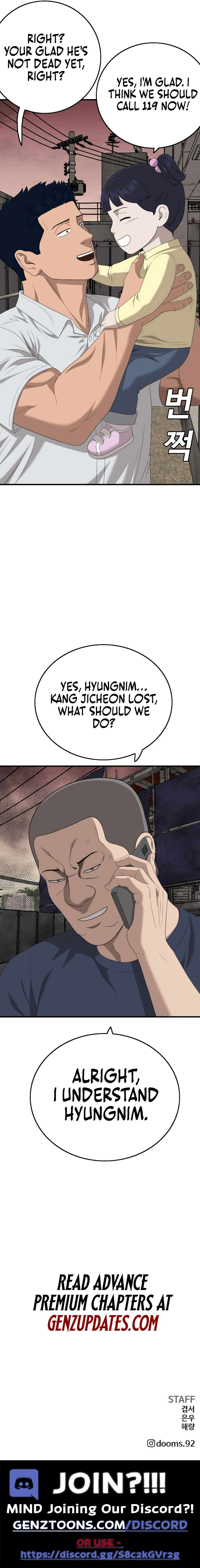 Page 19 of Chapter 152