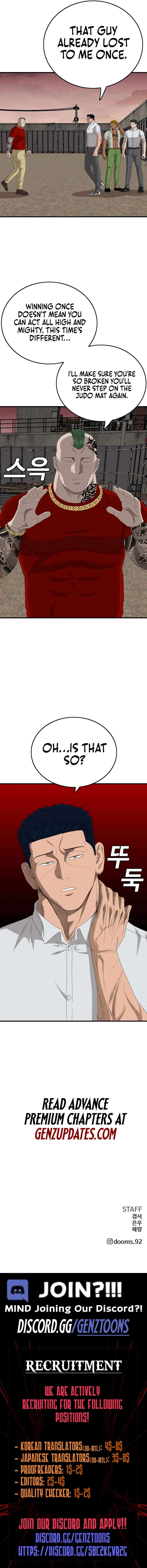 Page 15 of Chapter 156