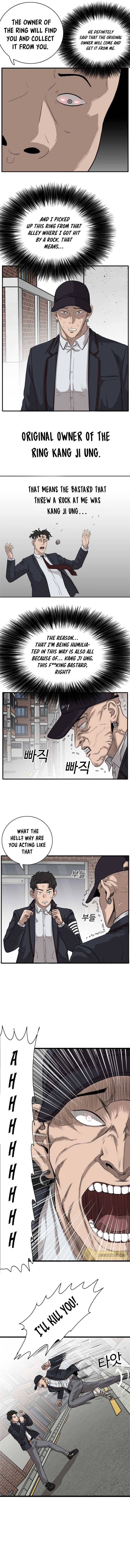 Page 5 of Chapter 17