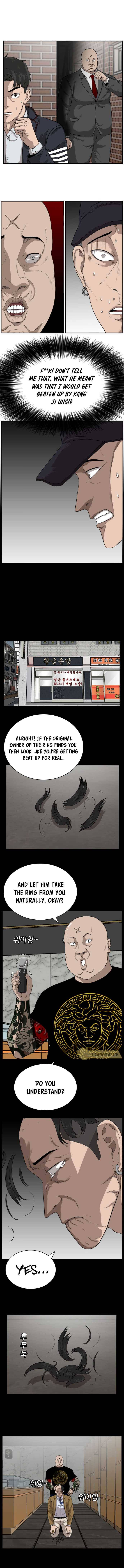 Page 8 of Chapter 17