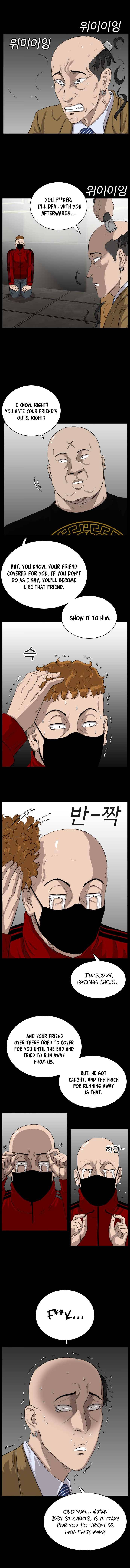 Page 9 of Chapter 17