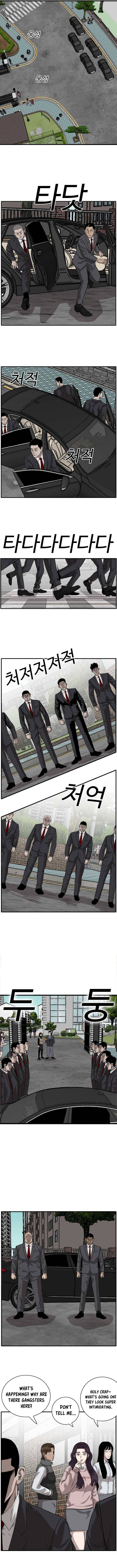 Page 15 of Chapter 17