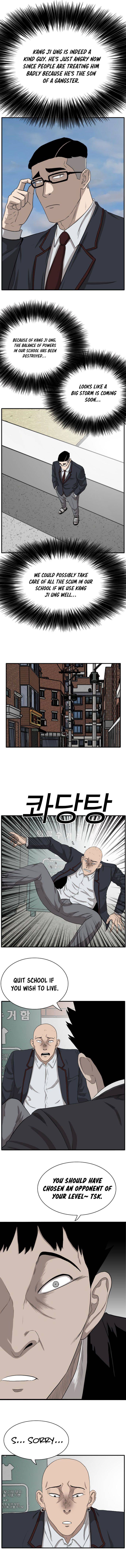 Page 14 of Chapter 19