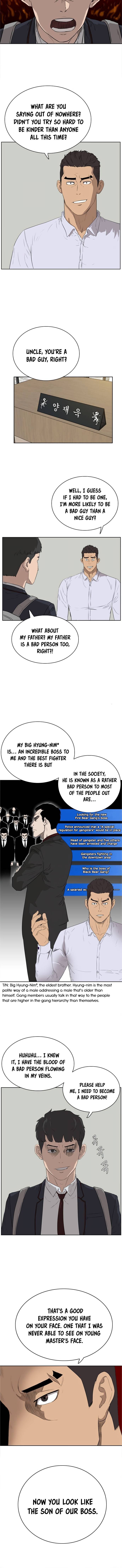 Page 3 of Chapter 2