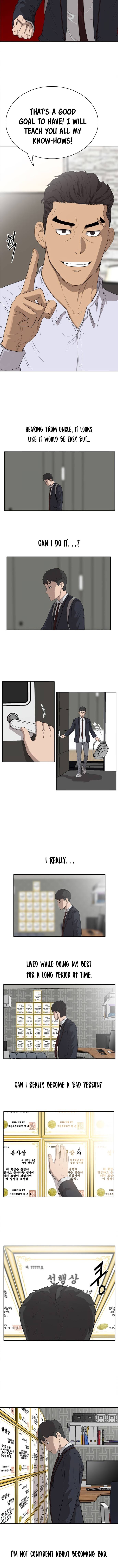 Page 7 of Chapter 2