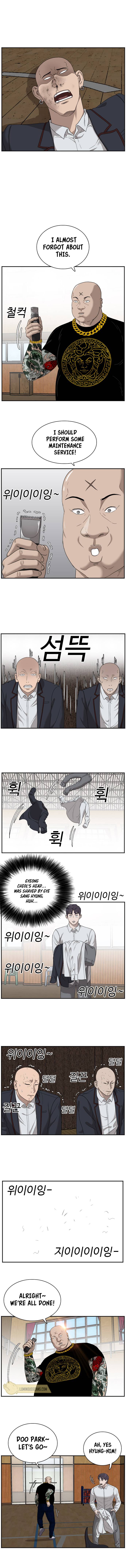 Page 12 of Chapter 26