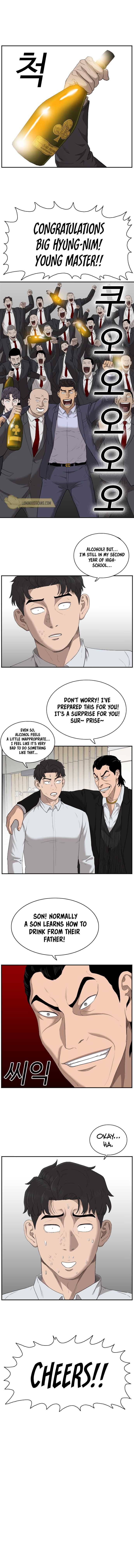 Page 14 of Chapter 27