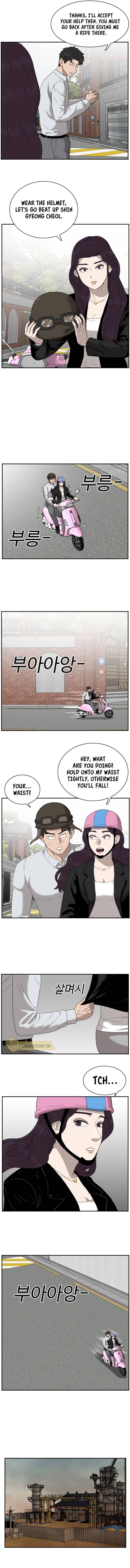Page 7 of Chapter 32