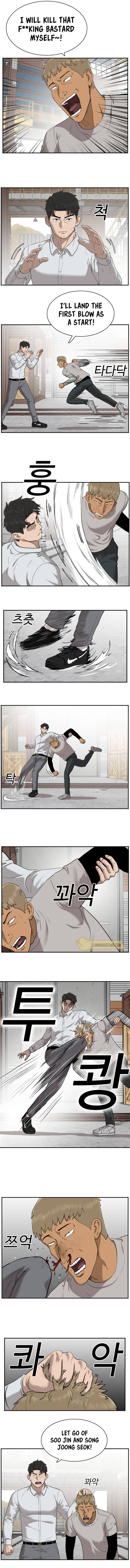 Page 4 of Chapter 33