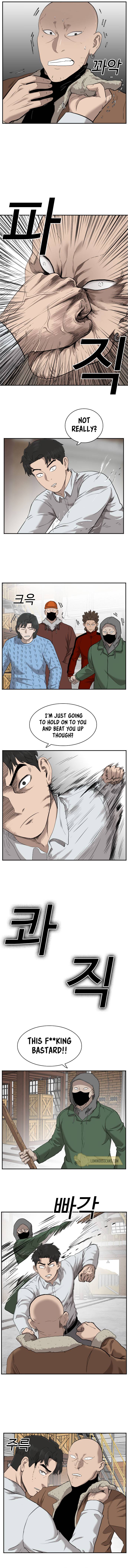 Page 7 of Chapter 33