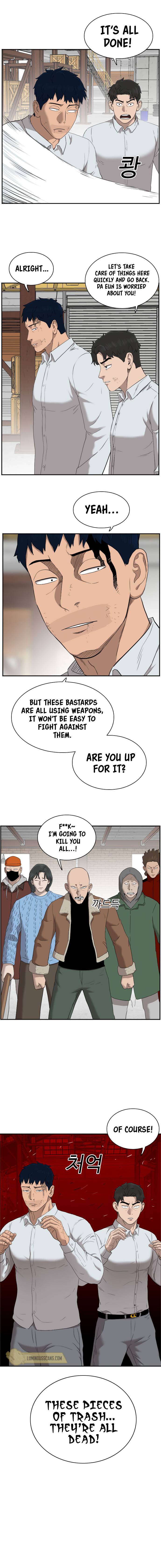 Page 15 of Chapter 33
