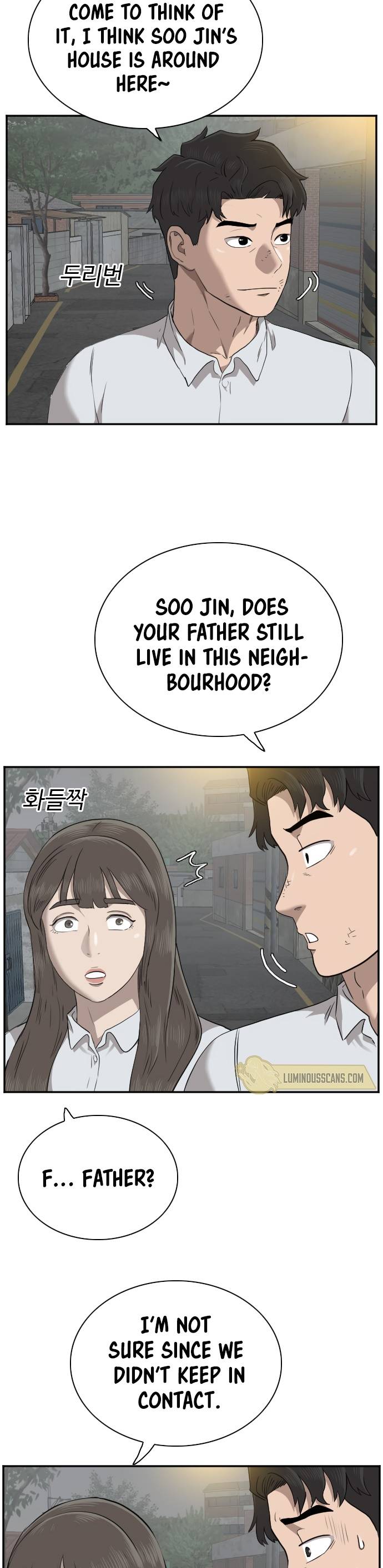 Page 6 of Chapter 37