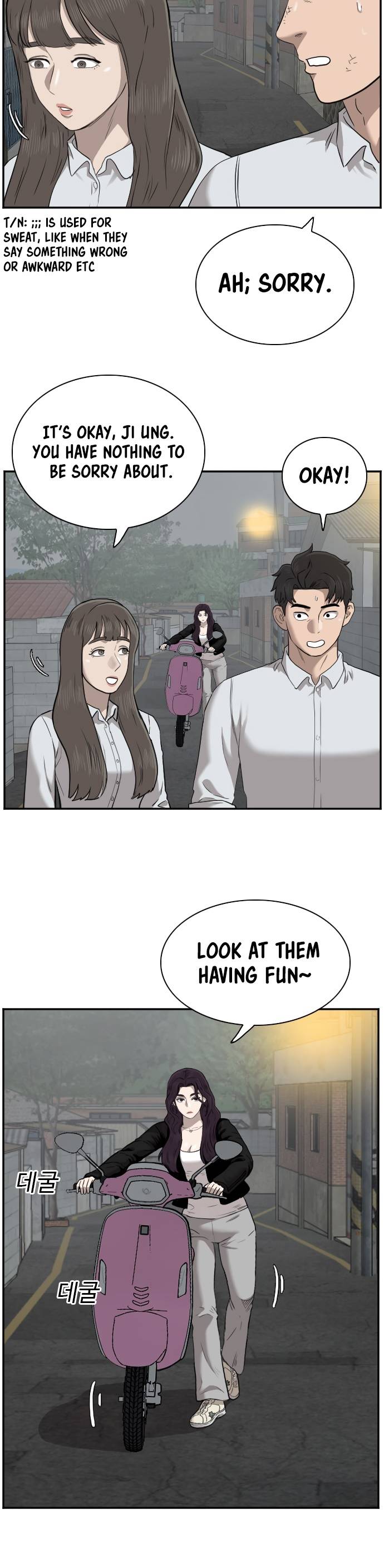 Page 7 of Chapter 37