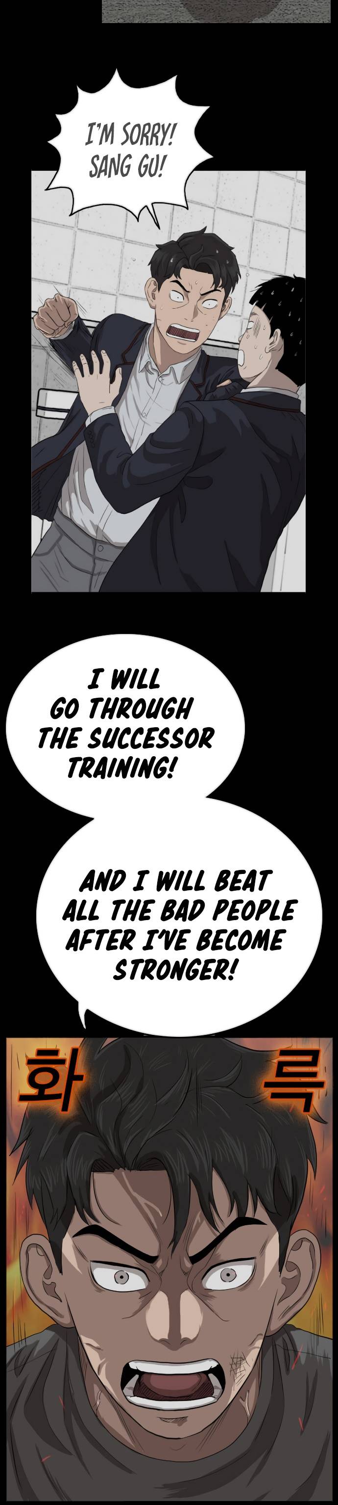Page 16 of Chapter 37