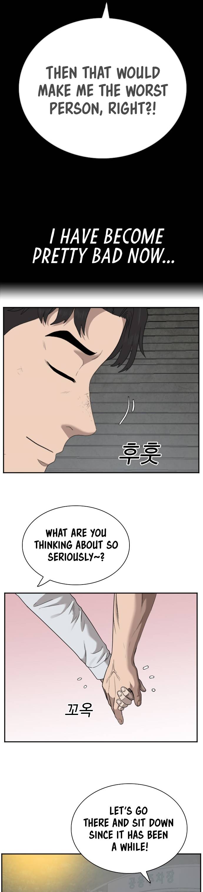 Page 17 of Chapter 37