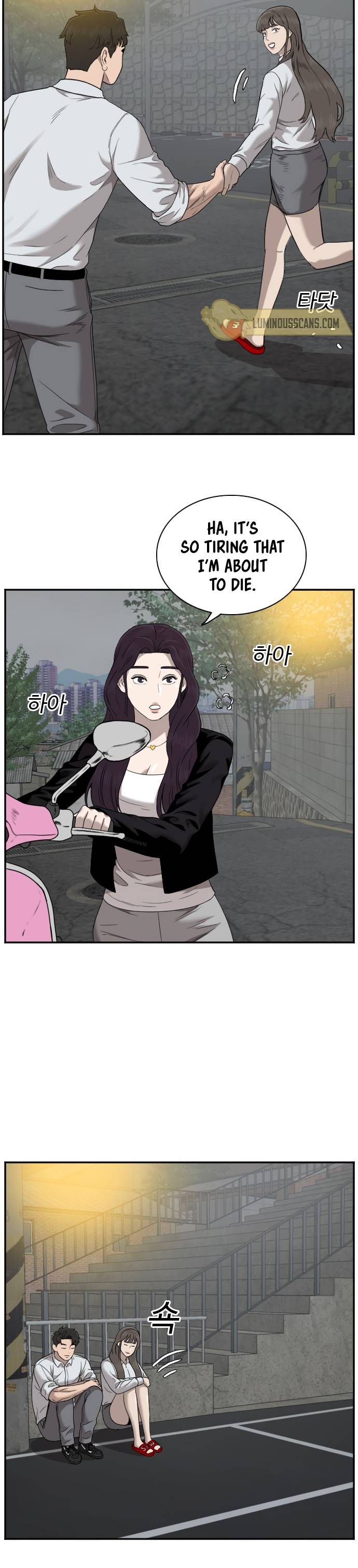Page 18 of Chapter 37