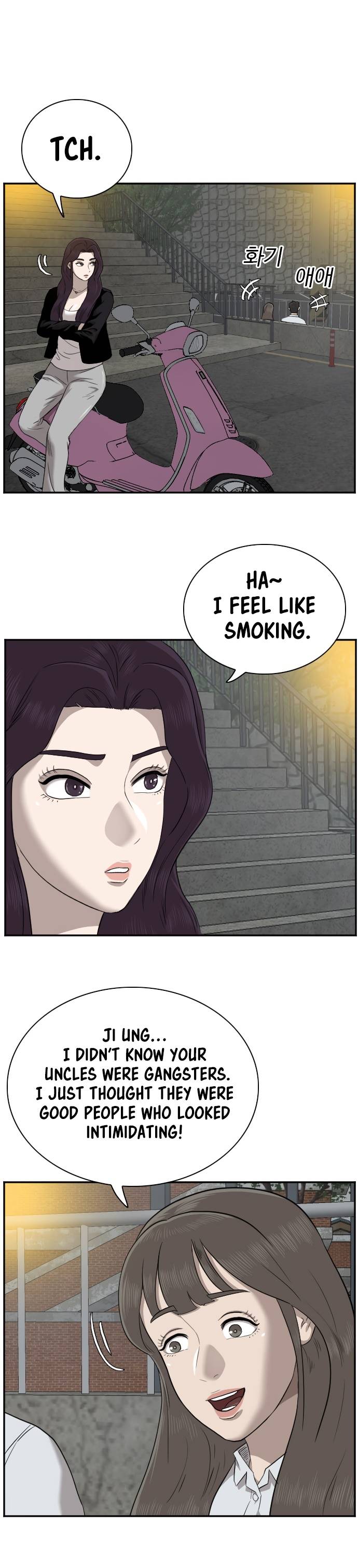 Page 19 of Chapter 37