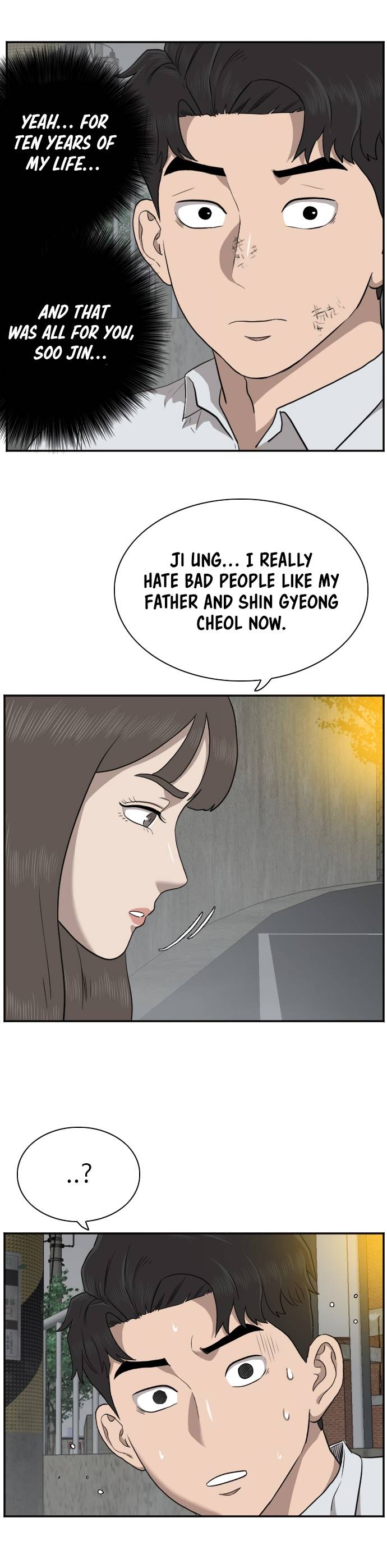 Page 21 of Chapter 37