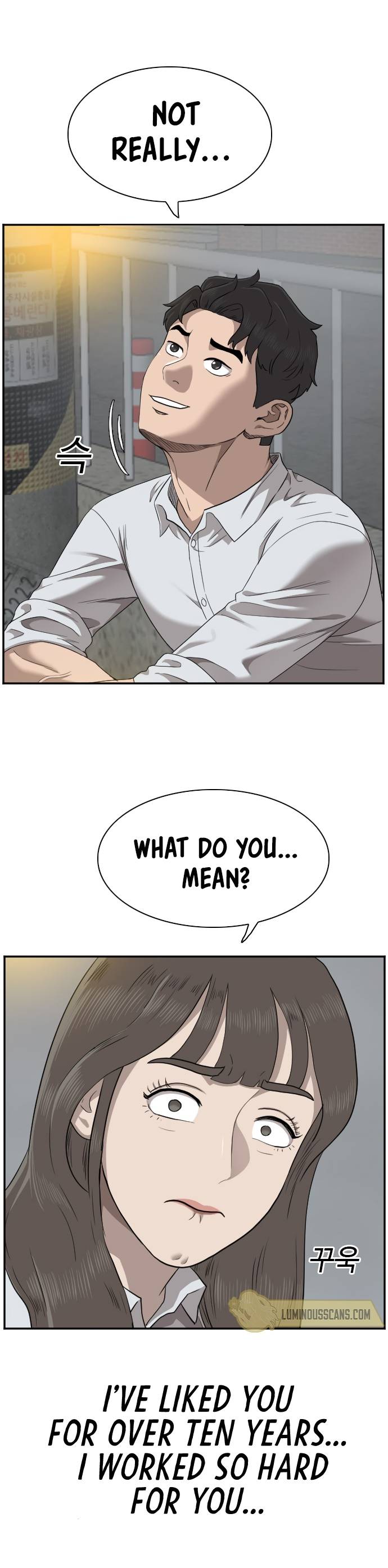 Page 25 of Chapter 37