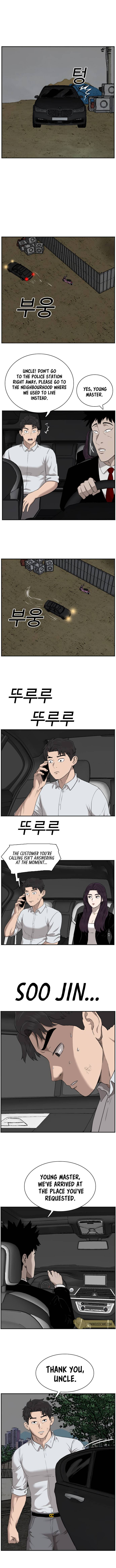 Page 13 of Chapter 38