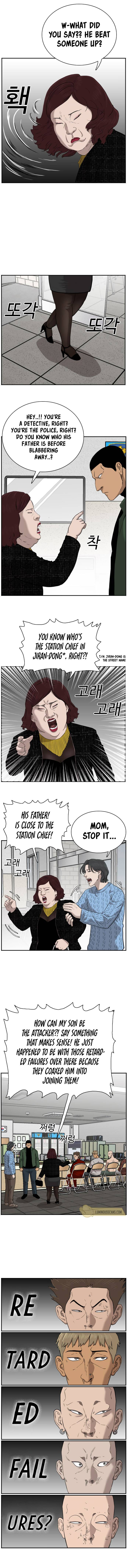 Page 5 of Chapter 39