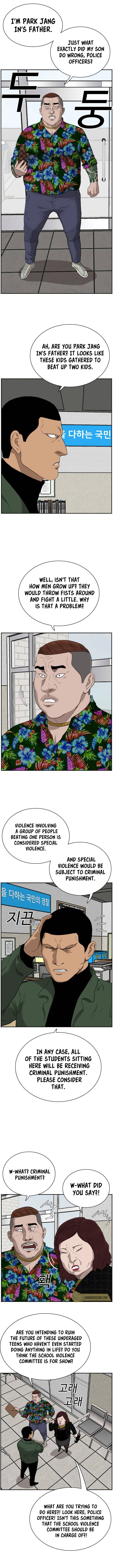 Page 7 of Chapter 39