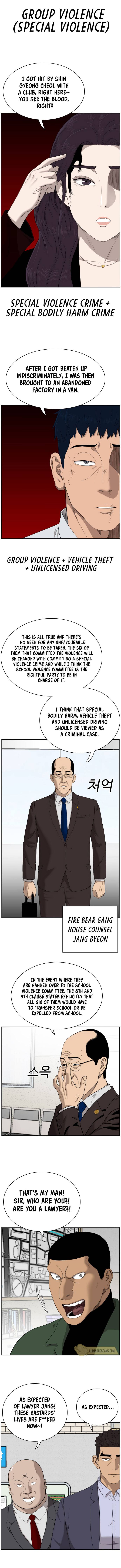 Page 12 of Chapter 39
