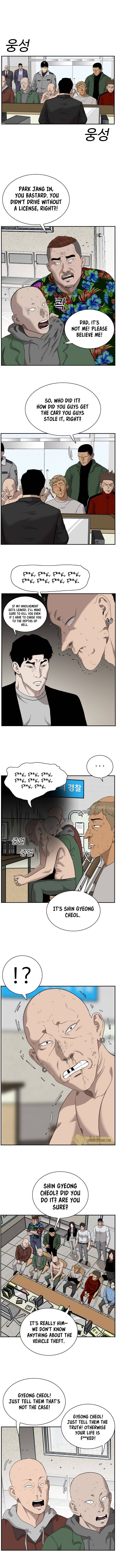 Page 14 of Chapter 39