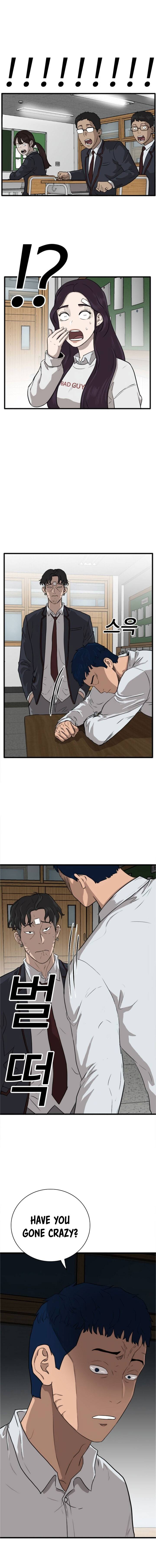 Page 3 of Chapter 4