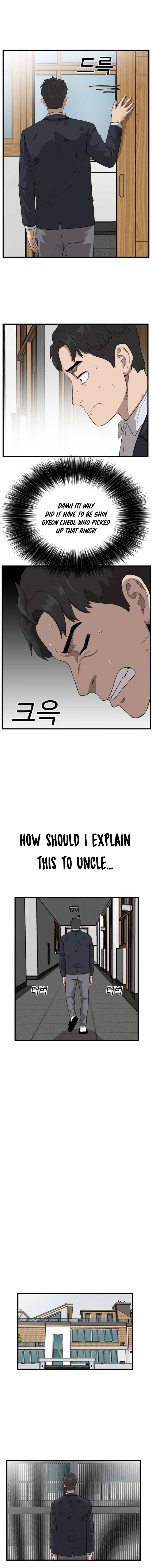 Page 12 of Chapter 4