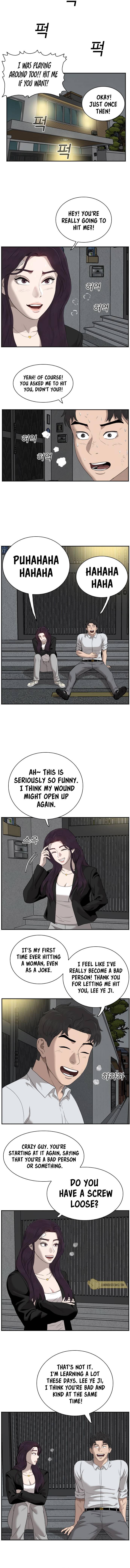 Page 12 of Chapter 40