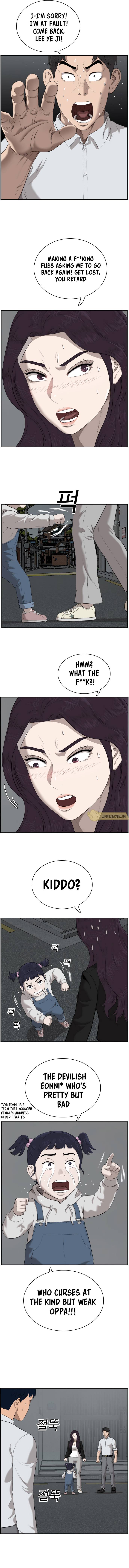 Page 14 of Chapter 40