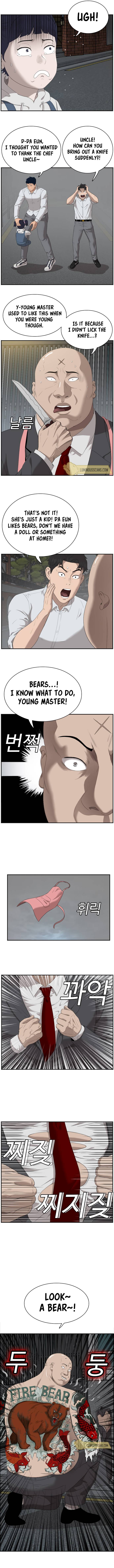 Page 6 of Chapter 41