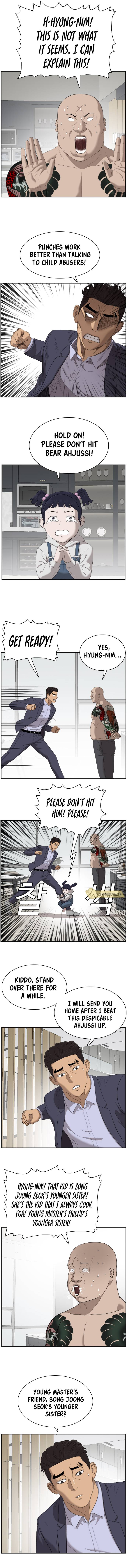 Page 12 of Chapter 41