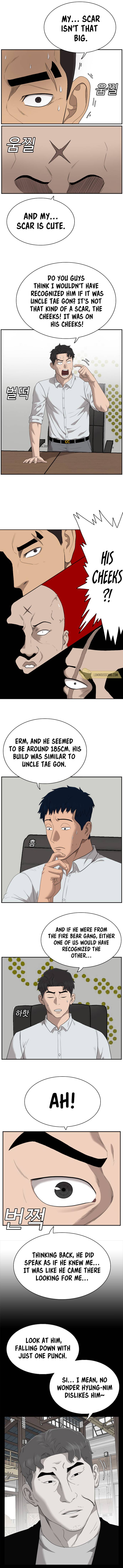 Page 6 of Chapter 42