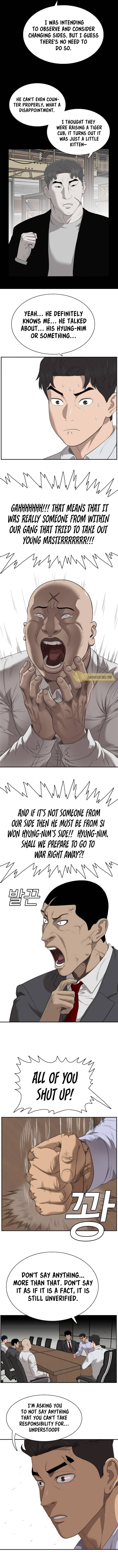 Page 7 of Chapter 42